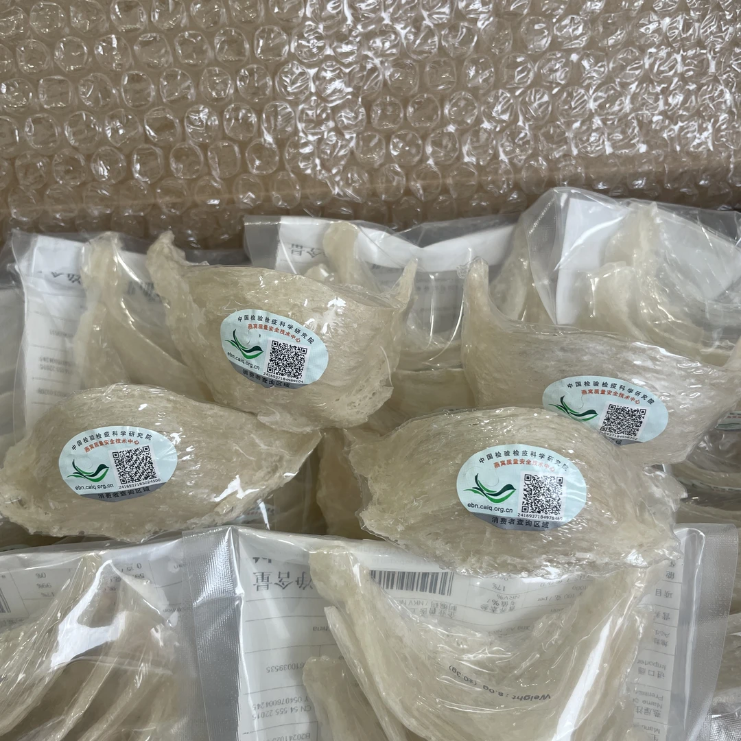 小鸟专场小燕越南干挑特大盏收藏燕窝年年盏