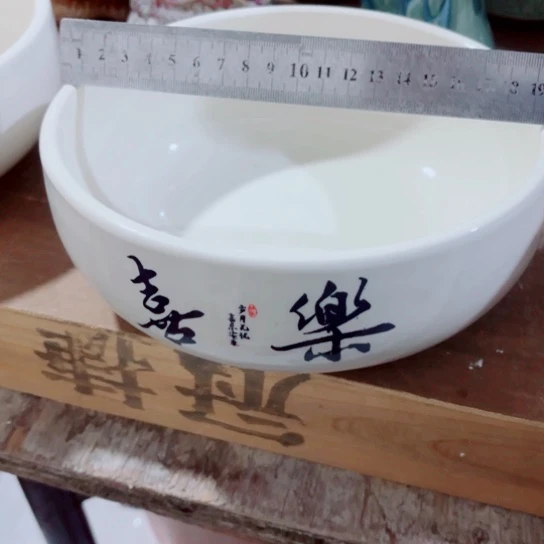 红陶11111111111111111