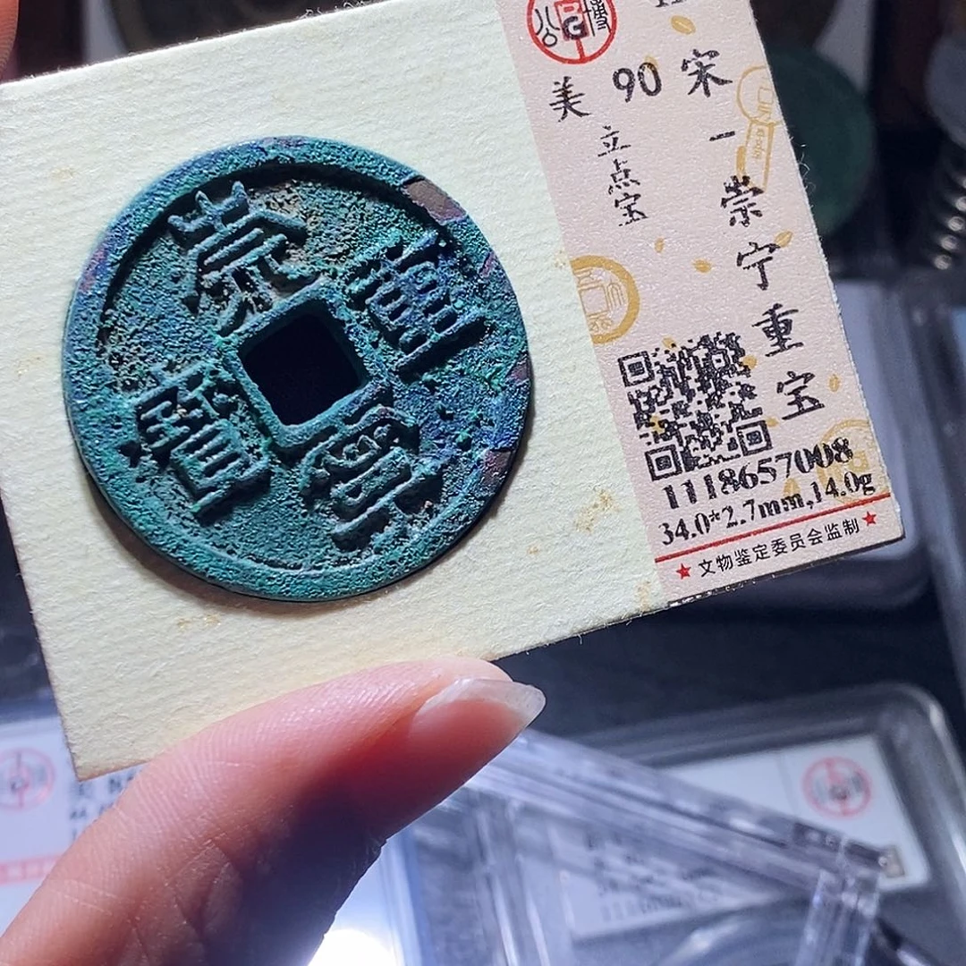 铜92hahahahahahahaha