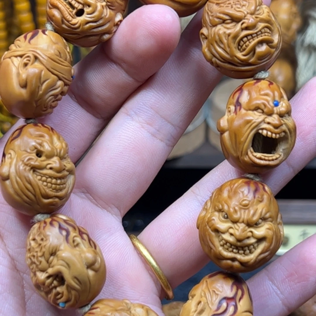 手串/手链橄榄核2.2四代火焰恶僧