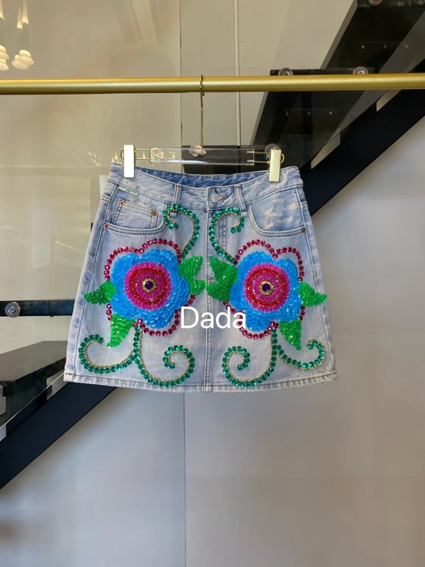 Dada设计款新款重工个性款休闲时尚百搭洋气高腰牛子半裙C11897