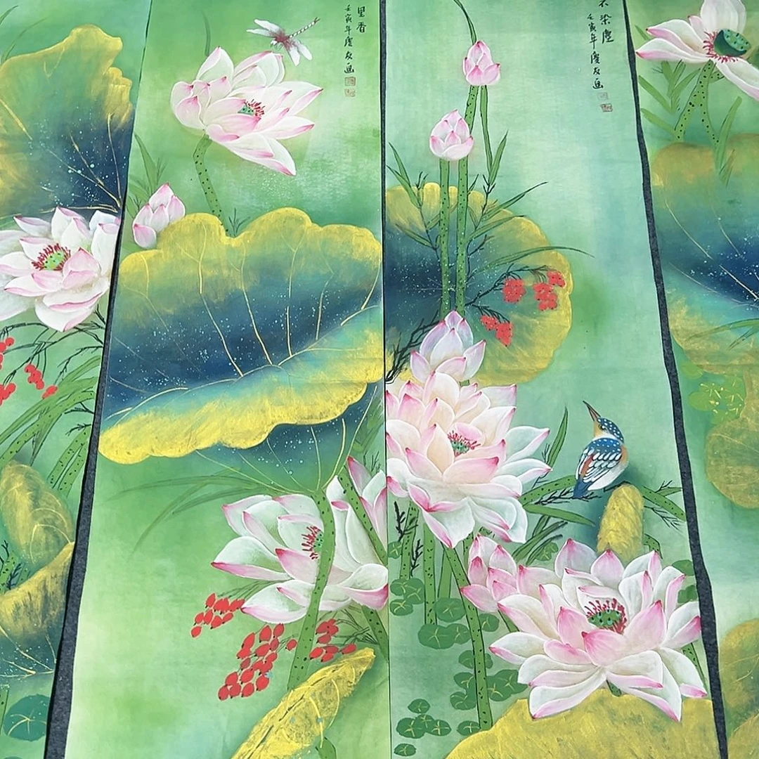 事事顺心如意万事如意万事如意