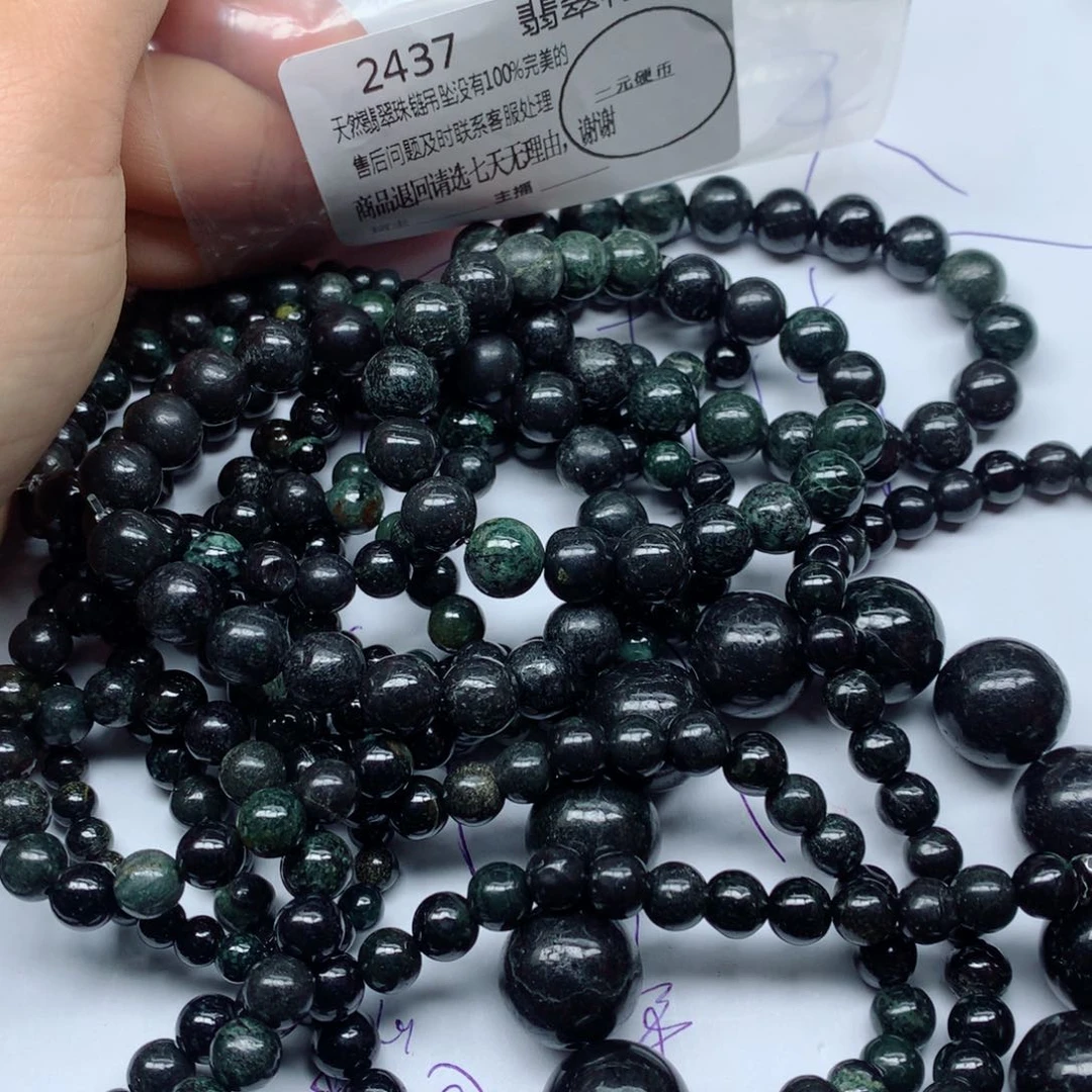 翡翠颈饰未镶嵌手串