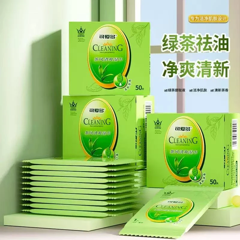 个人单/一起拆（日用百货/纸巾/香片等）