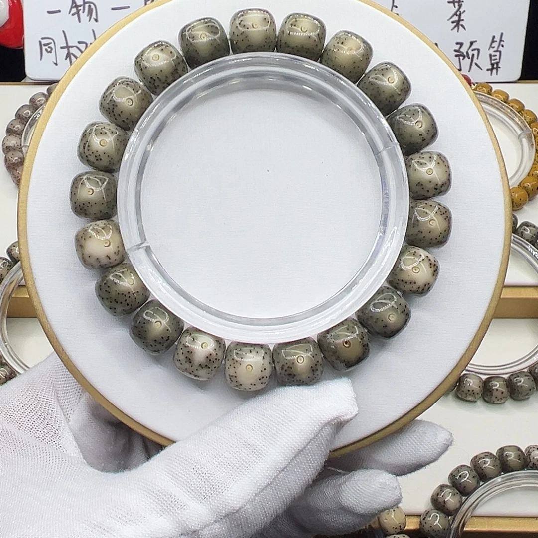 手串星月菩提绿冰糖11✖️10火龙果