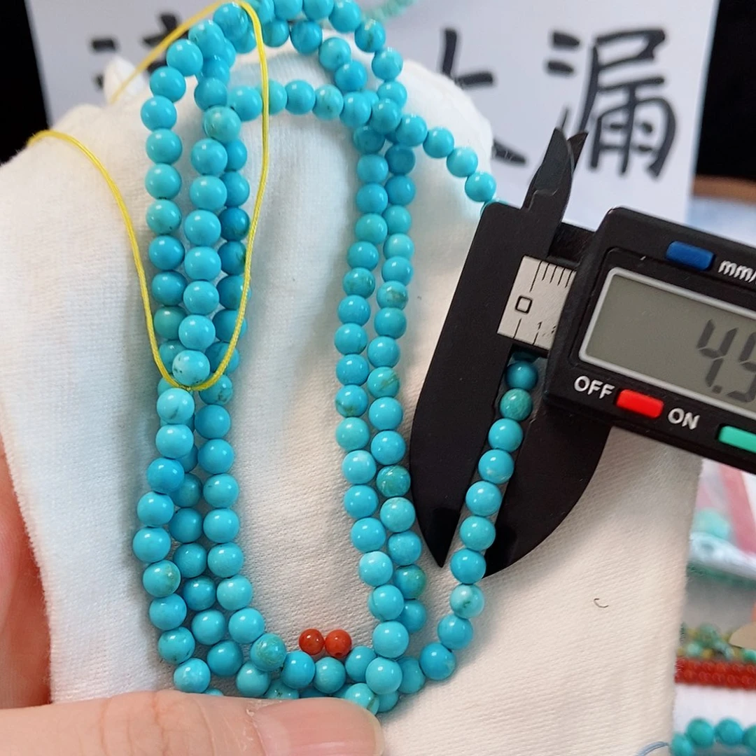 未镶嵌南红玛瑙珠宝奇石