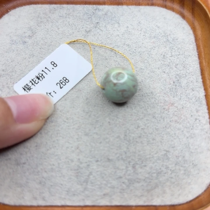 绿松石未镶嵌手链