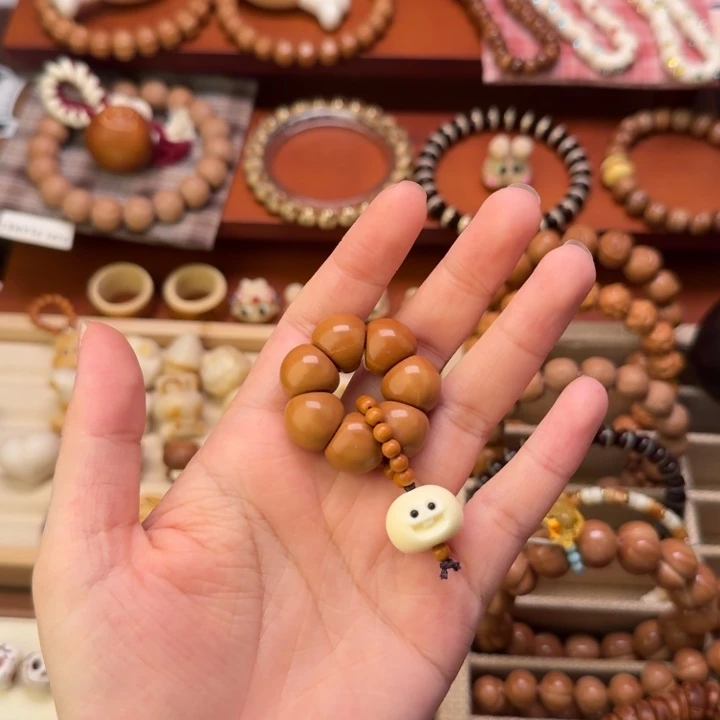 手串猴头核桃太阳花手捻