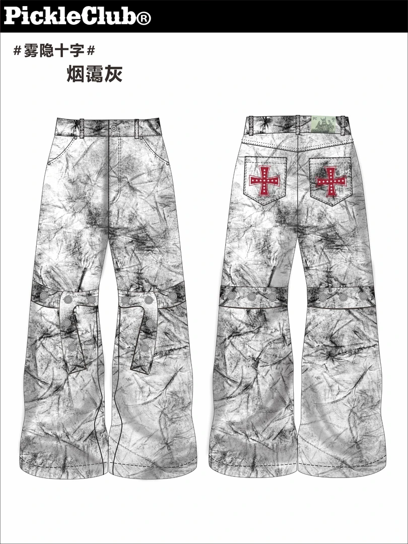 梁拌泡菜【雾隐十字】手工脏染牛仔裤美式高街设计感男女百搭显高