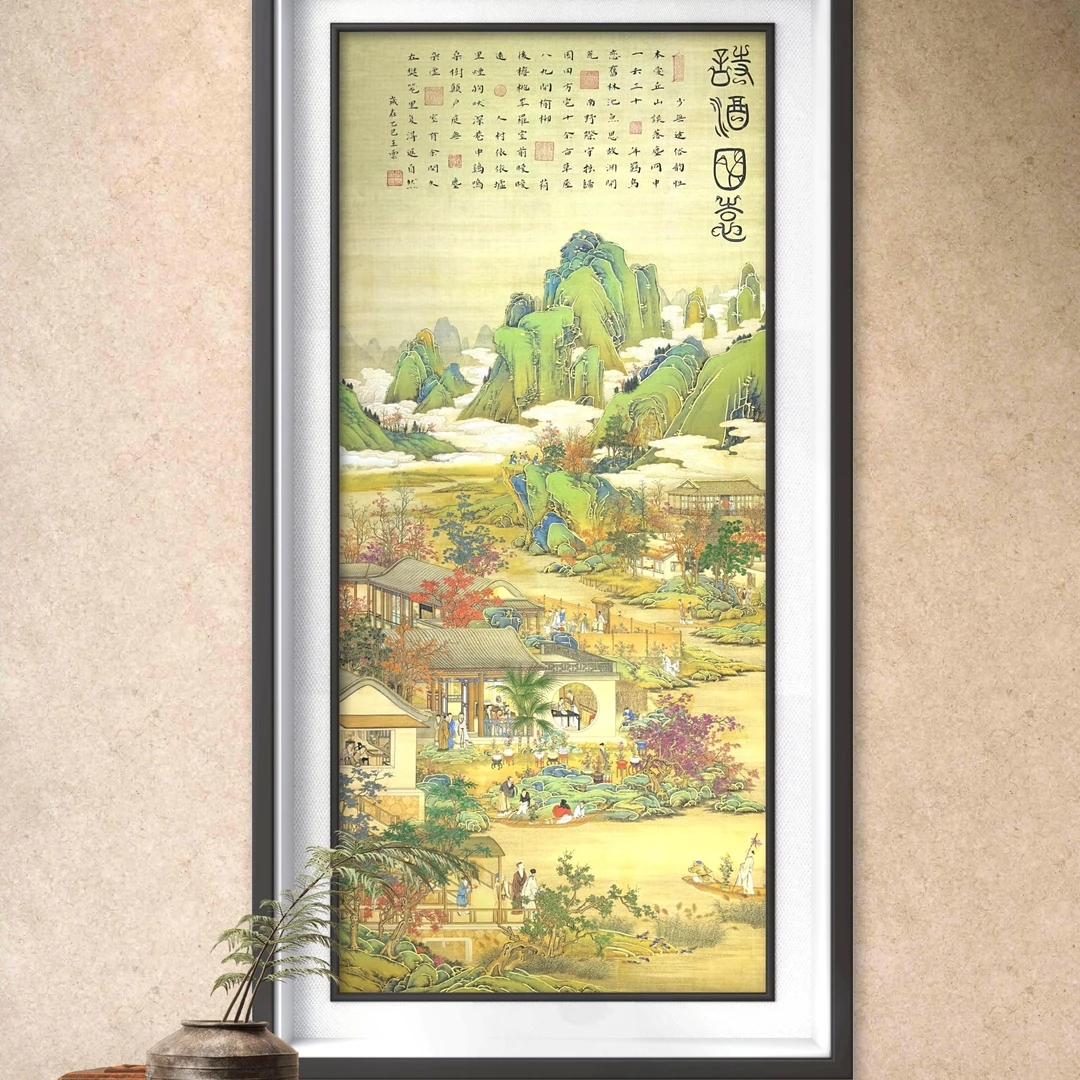 王云老师原创作品《诗酒田园》