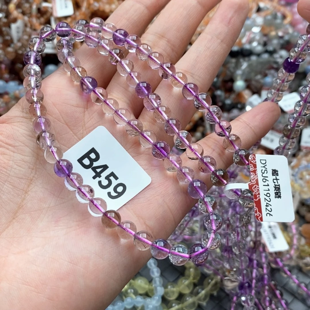 未镶嵌手链水晶多样性发一只