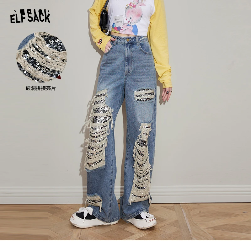 9027【金拐子】妖精的口袋破洞拼接亮片牛仔裤女2025春设计感直筒