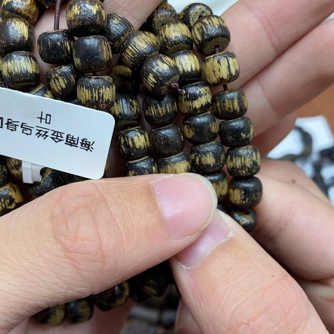 沉香沉香香囊虫漏