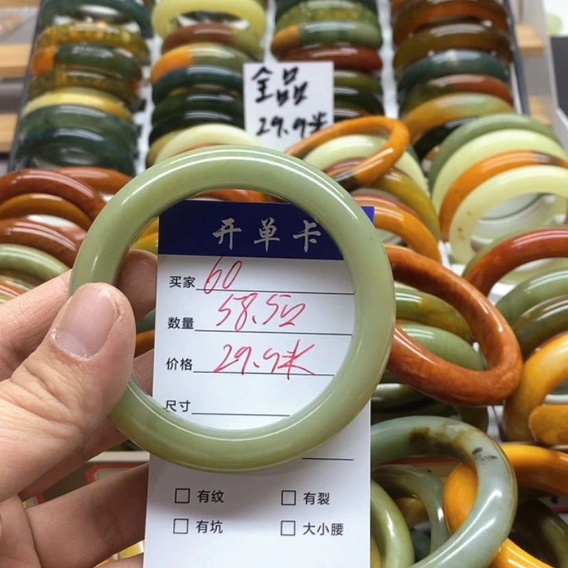 【闪购商品】蛇纹石玉手镯未镶嵌情****E