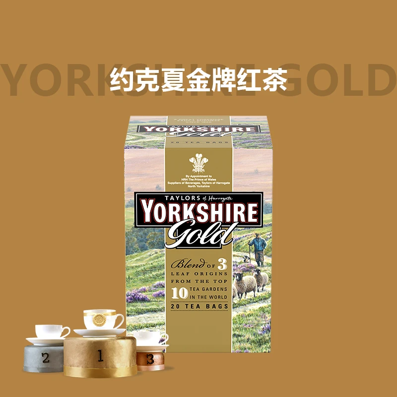 约克夏金牌红茶英国进口独立装TAYLORS泰勒经典yorkshiretea茶包