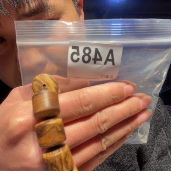 黑酸枝木类缅甸黄花梨485