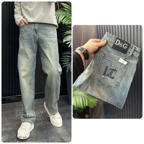 【阿福欧品】男士奢潮石磨复古直筒牛仔裤D