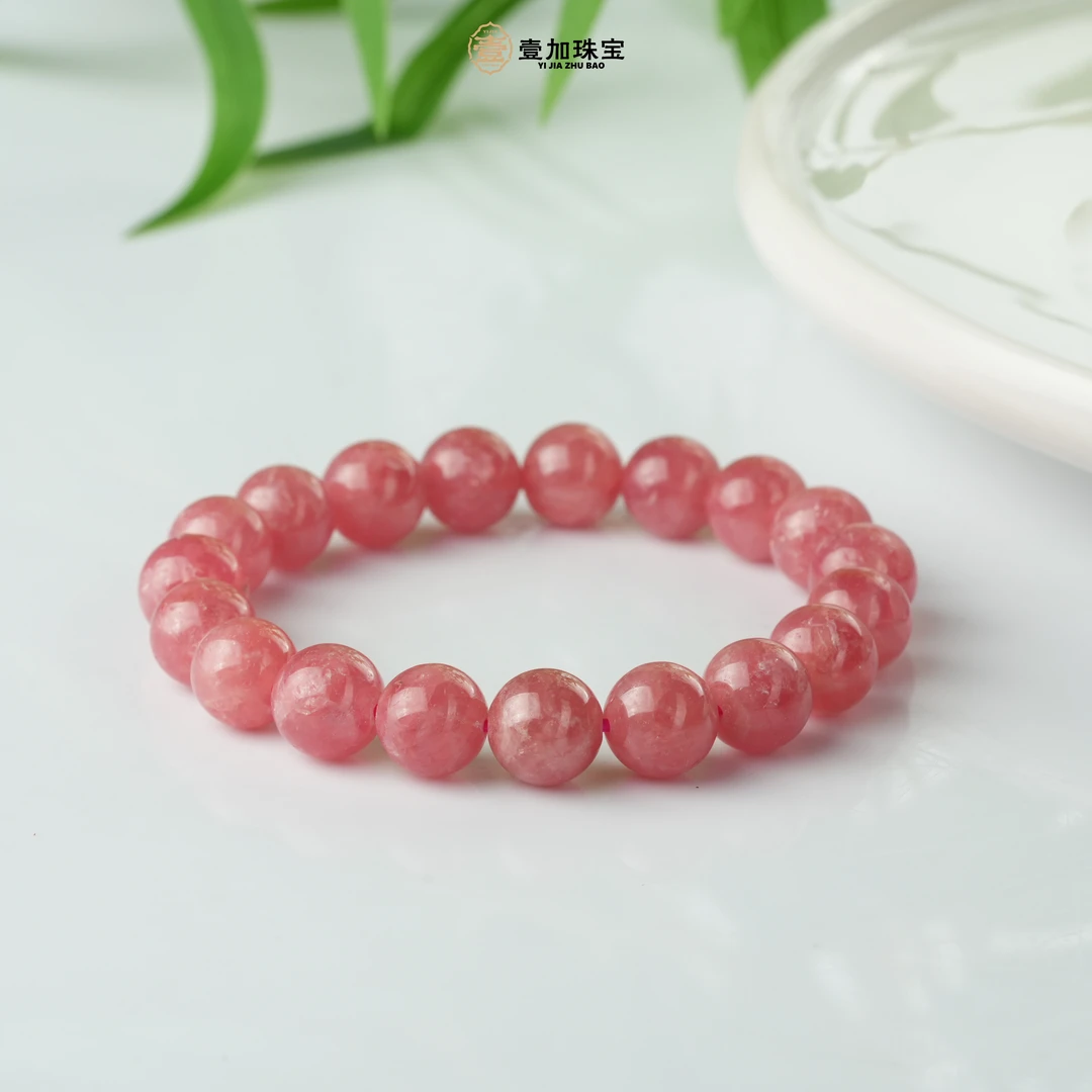 手工设计红纹石手串多样性发货发一#3000