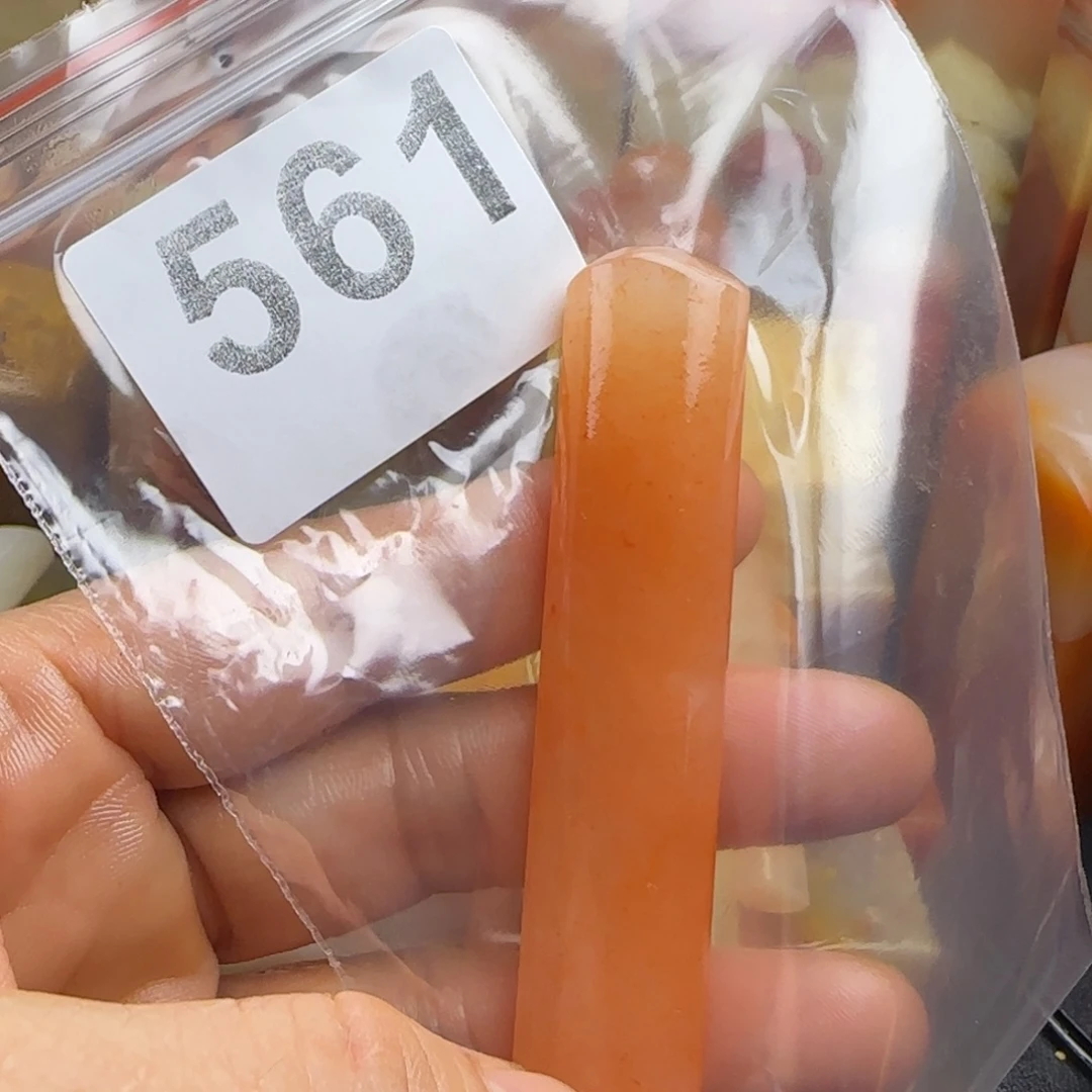 文***界老挝石密密麻麻面膜嘛