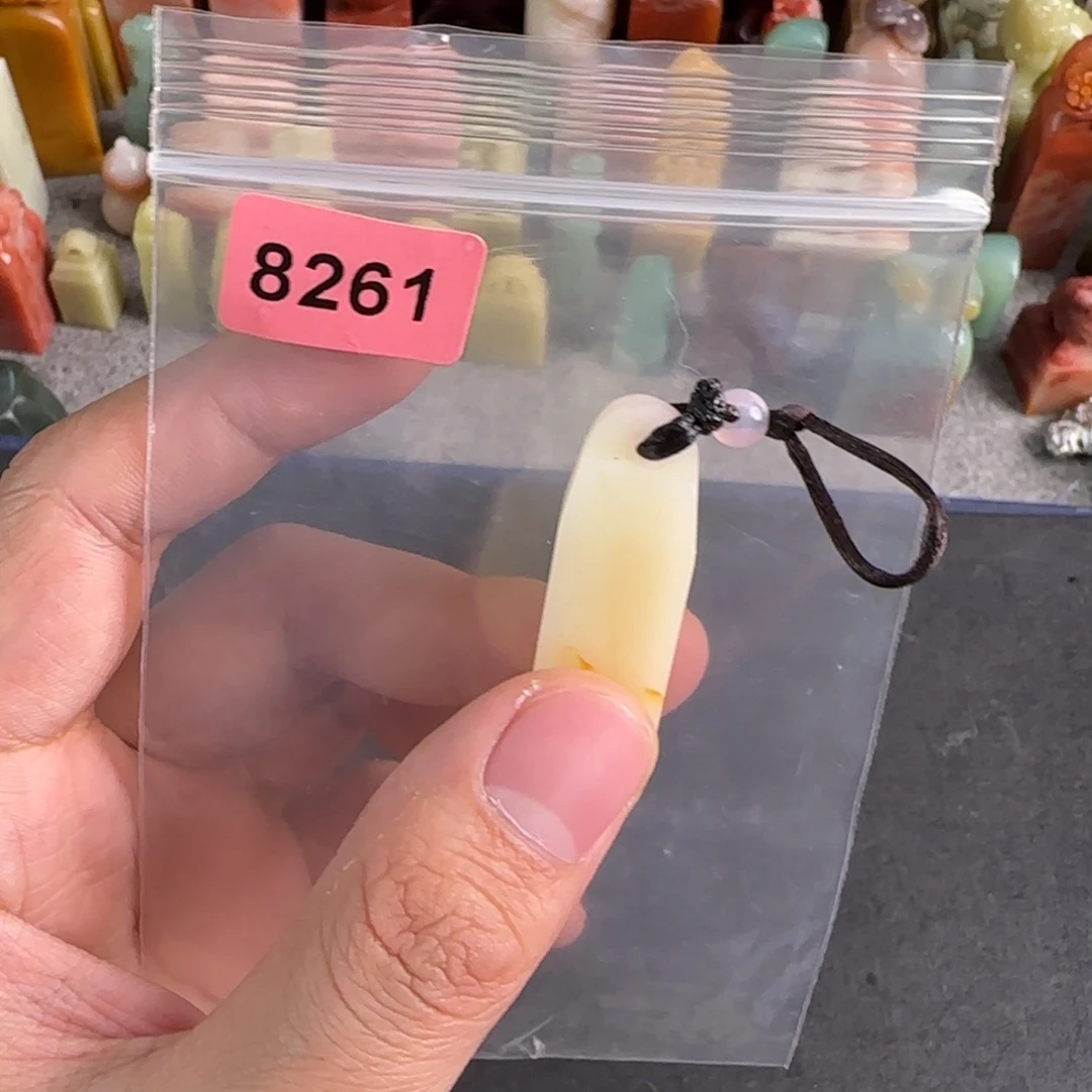 寿山石印石8261编号编号