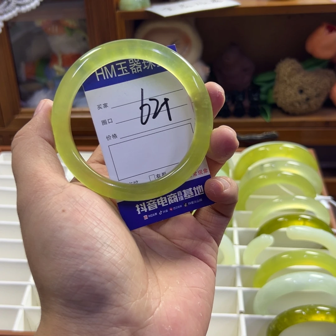 蛇纹石玉未镶嵌手镯403