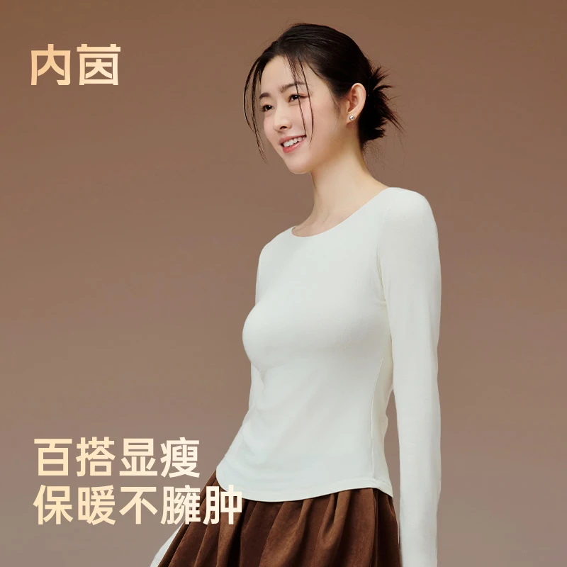 NEI YIN/内茵秋冬内搭无痕打底衫打底上衣秋季修身显瘦半高领内搭