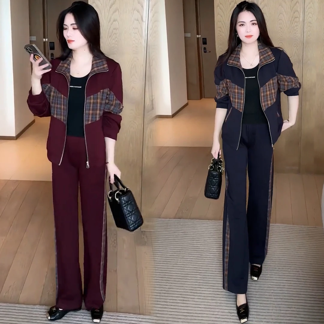 时尚套装女2025秋季新款洋气显瘦格子撞色拼接外套阔腿裤两件套潮