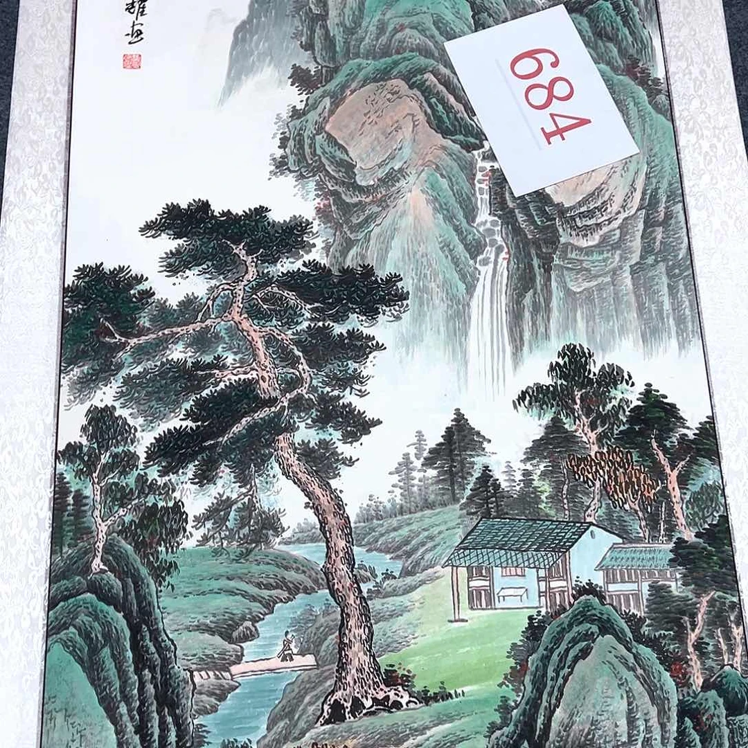 竖款早上好来了来了哦