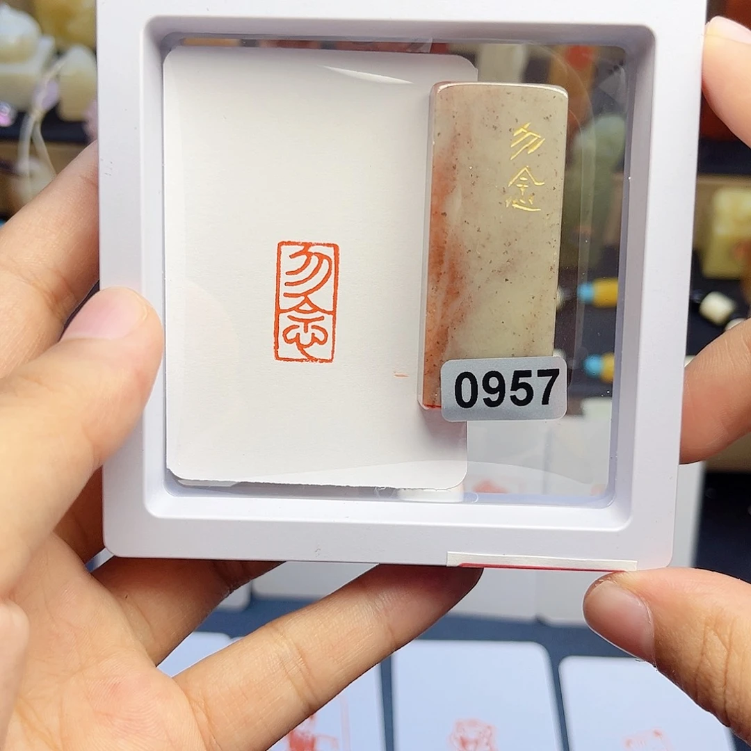 寿山石印石睡*仙勿念1×2