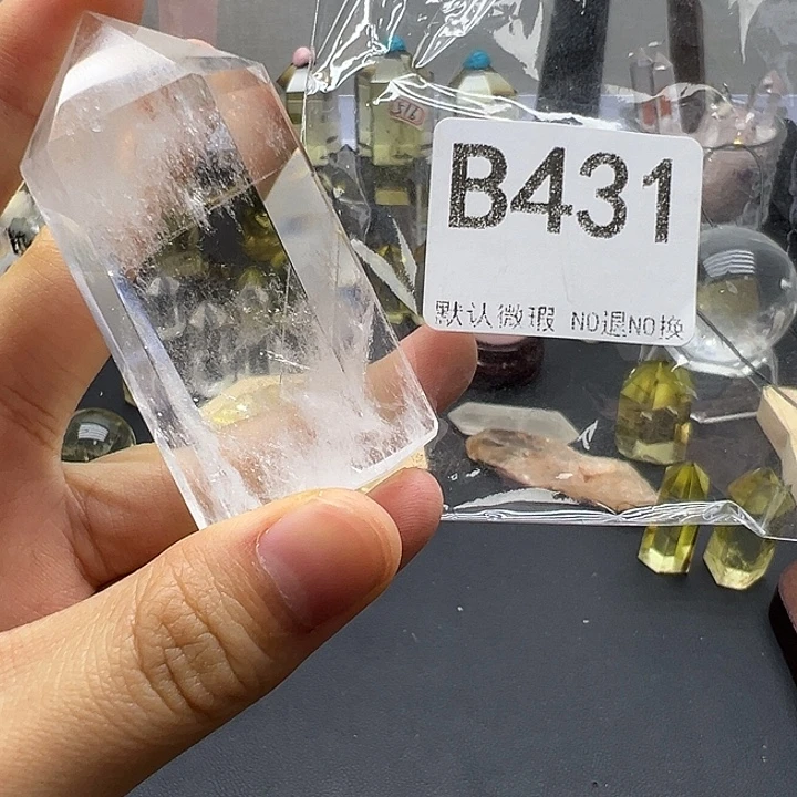 水晶天然水晶半成品未镶嵌默认微瑕