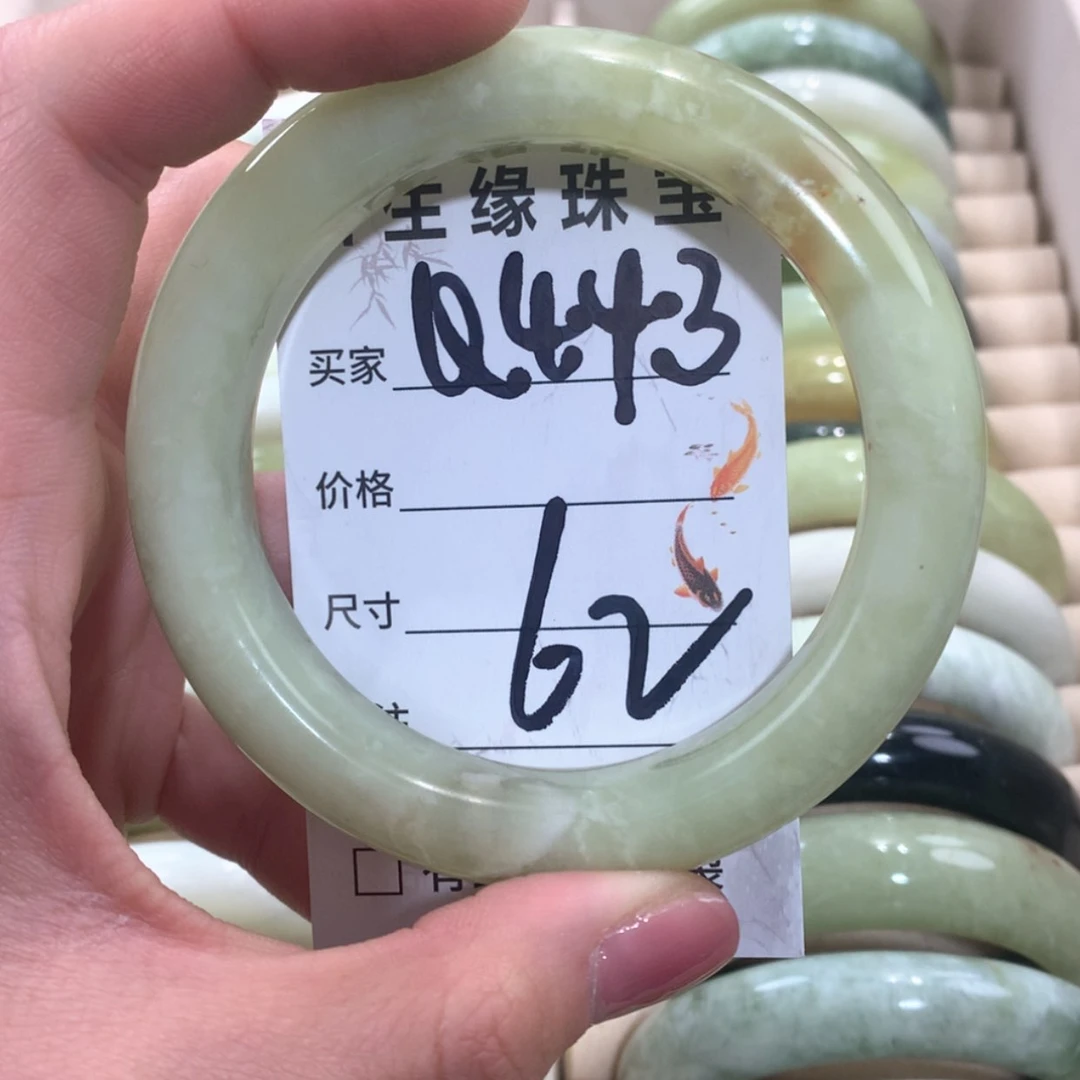 【闪购商品】合金蛇纹石玉手镯