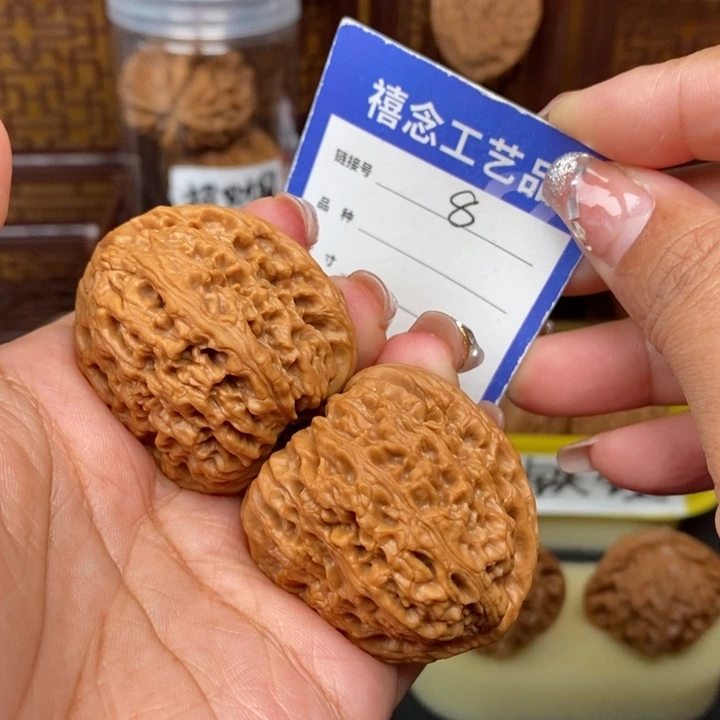 文玩核桃吊坠39南疆石