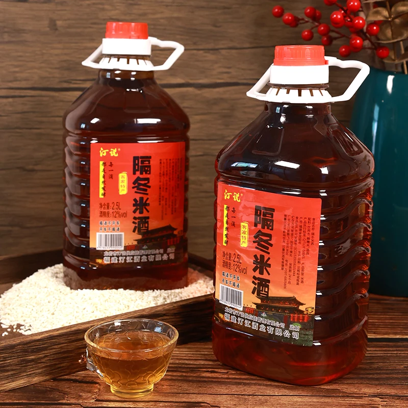 隔冬米酒自然发酵传统酒酿纯粮米酒客家好酒