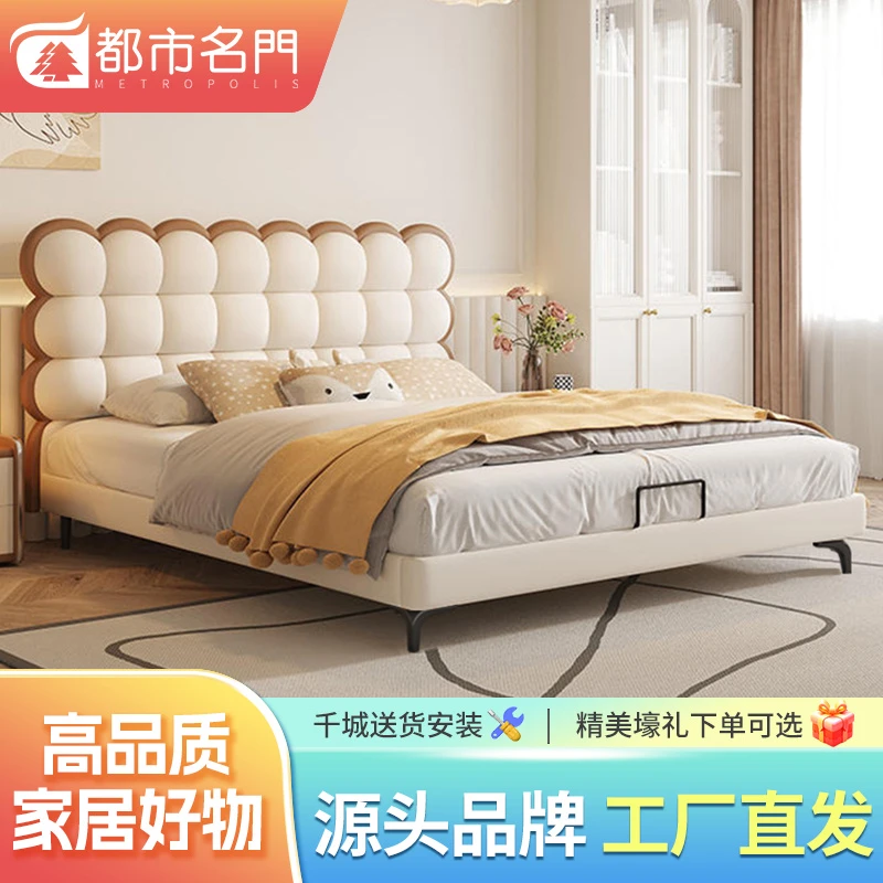 公主床可爱儿童床饼干床软包女孩网红奶油风新款泡芙梦幻真皮床