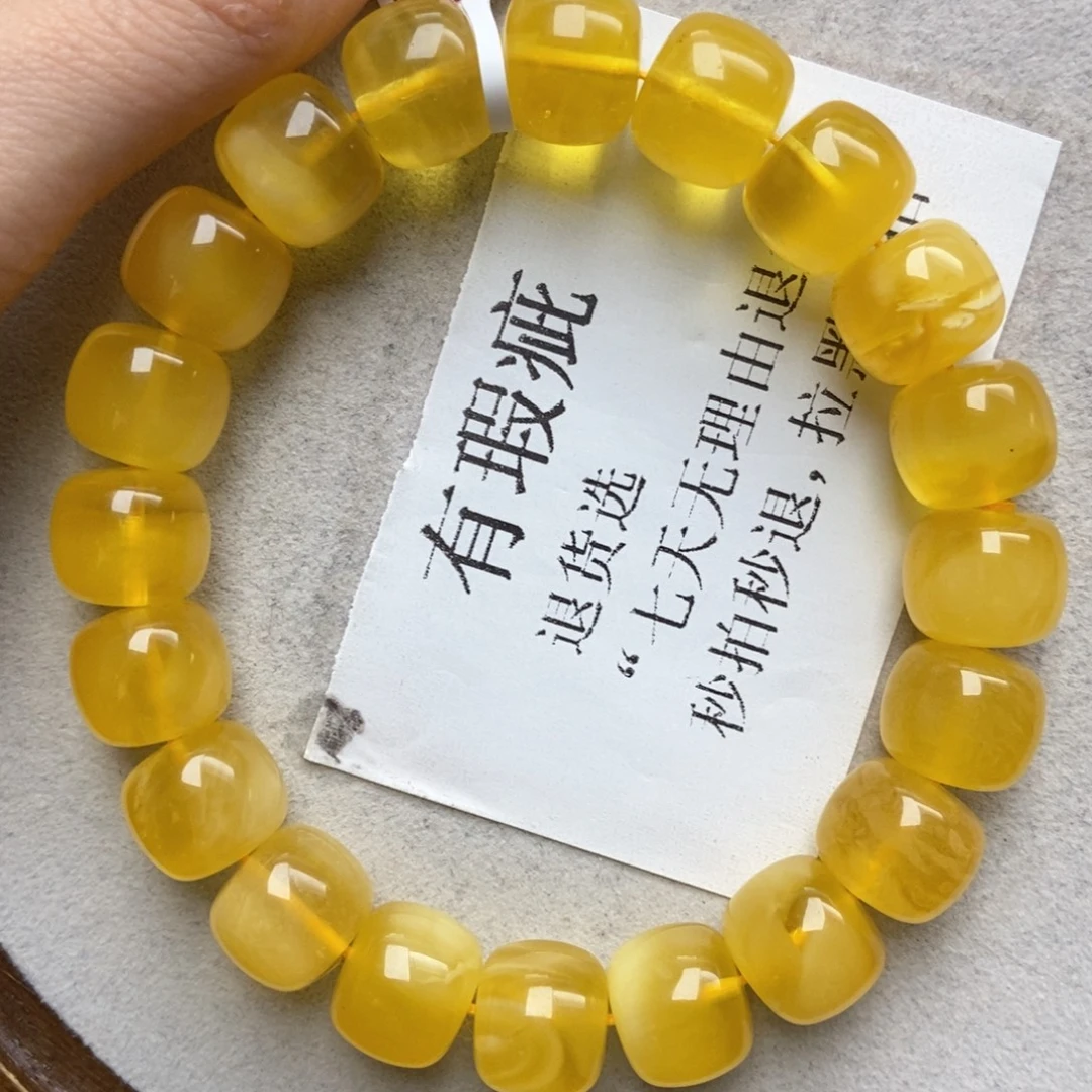 琥珀未镶嵌珠宝奇石38