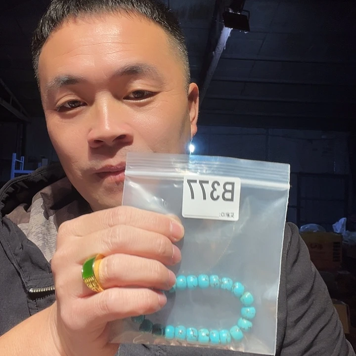 毛***蛋大叶紫檀（黑酸枝木类）377