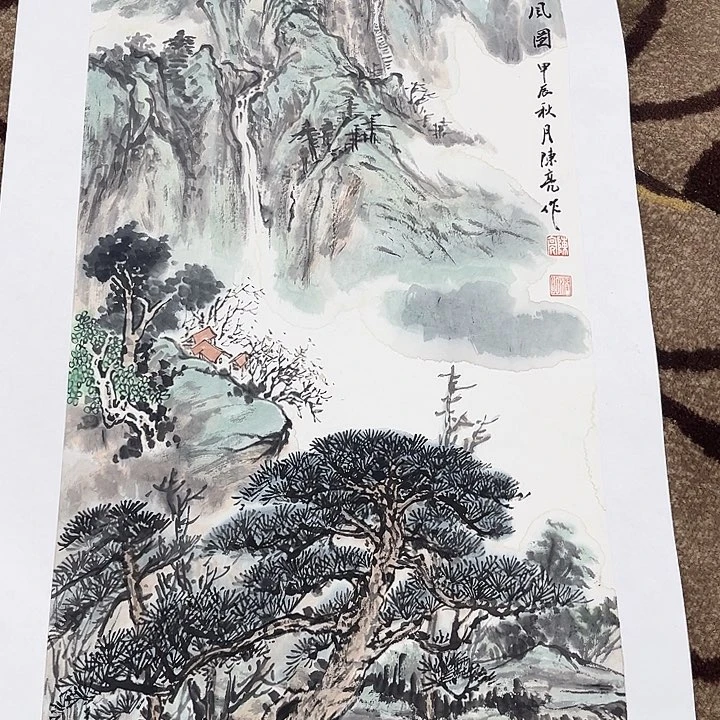 国画陈亮哈哈哈哈哈哈哈哈哈