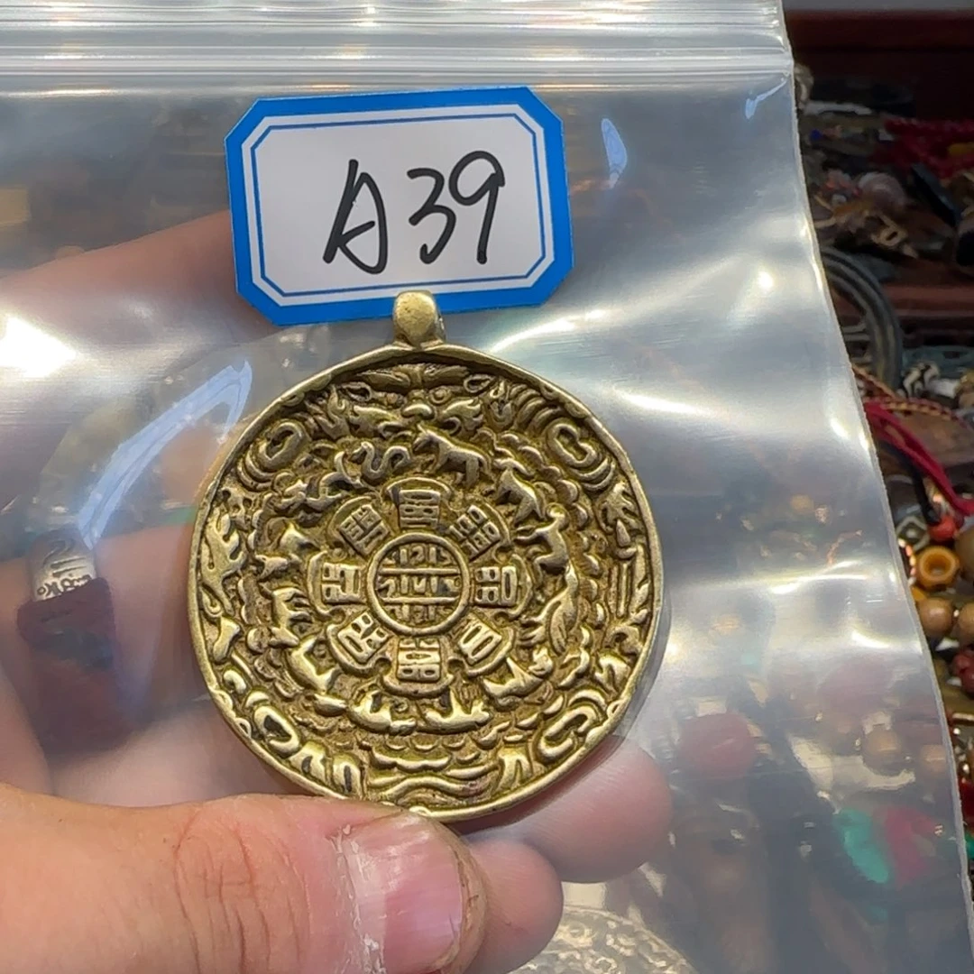 啦啦啦啦啦啦啦啦啦啦啦啦老