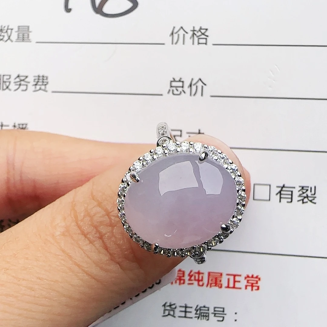 银S925镶嵌戒指翡翠戒指