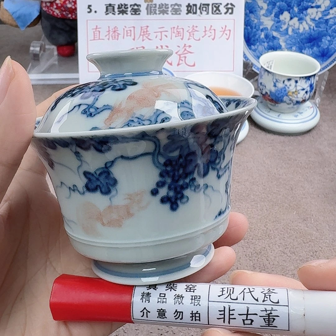 陶陶瓷艺术设计中心