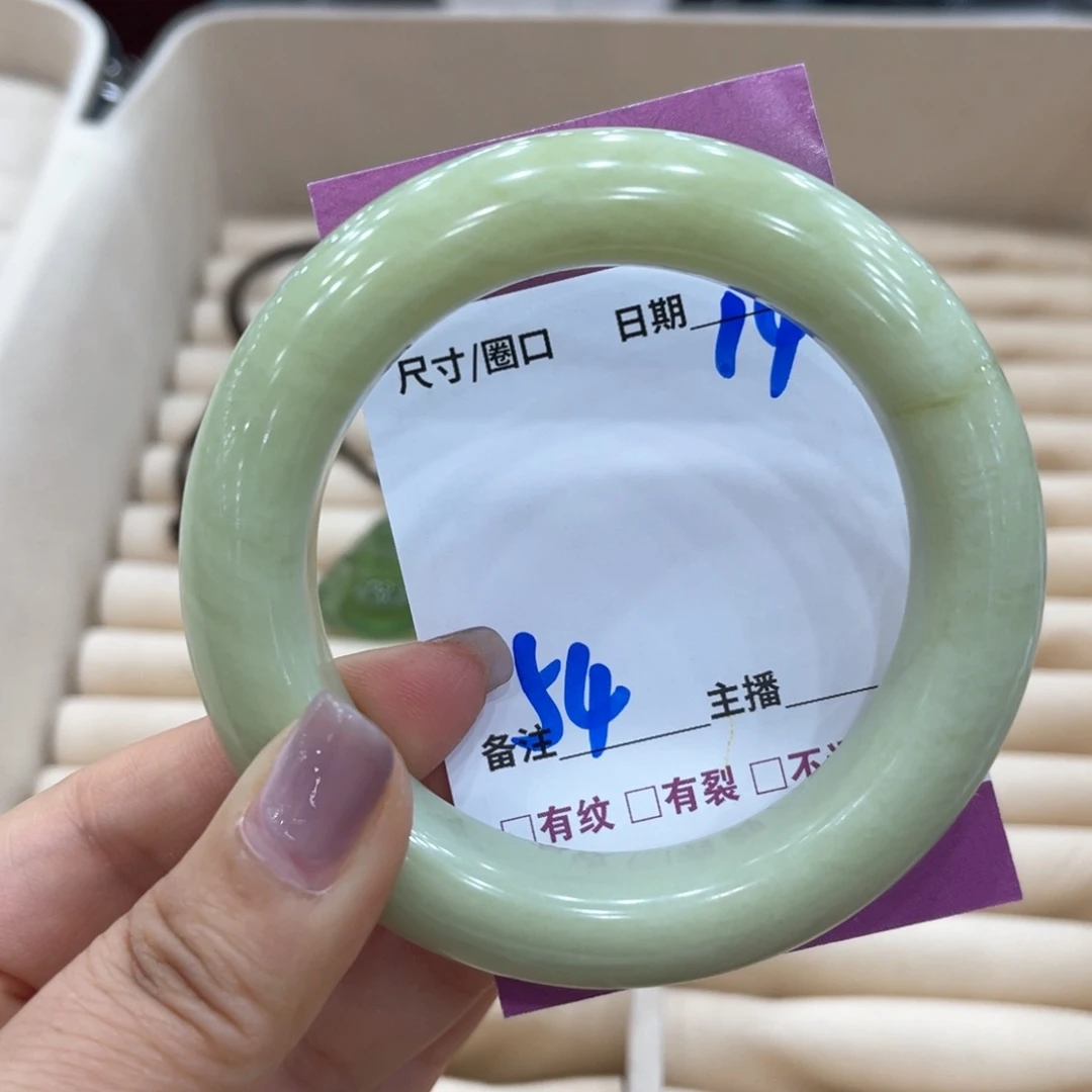 岫玉未镶嵌手镯手镯