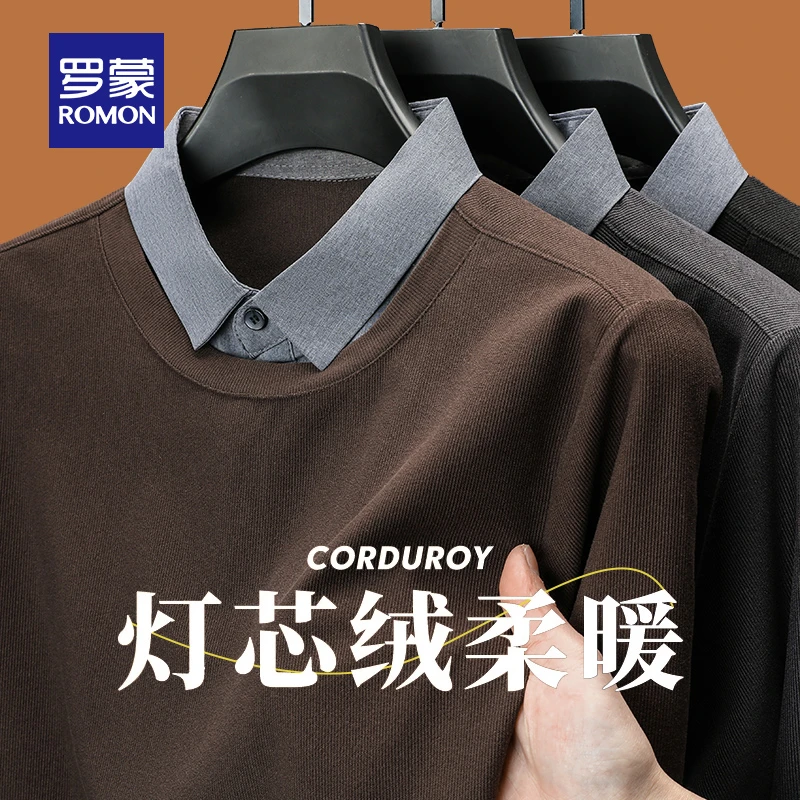 【灯芯绒】罗蒙男士假两件针织衫2025秋季新款薄款透气弹力打底