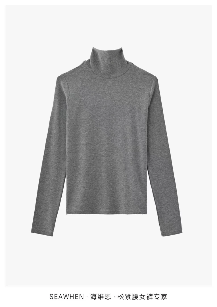 秋冬羊毛轻暖倍暖高领打底衫 Y08006