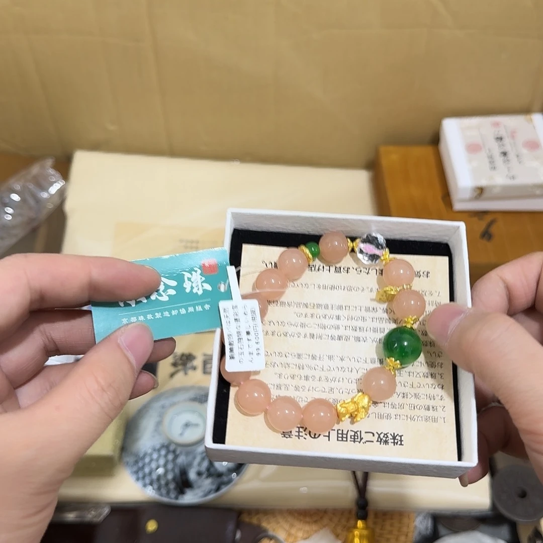 瓷器茶具系列套装