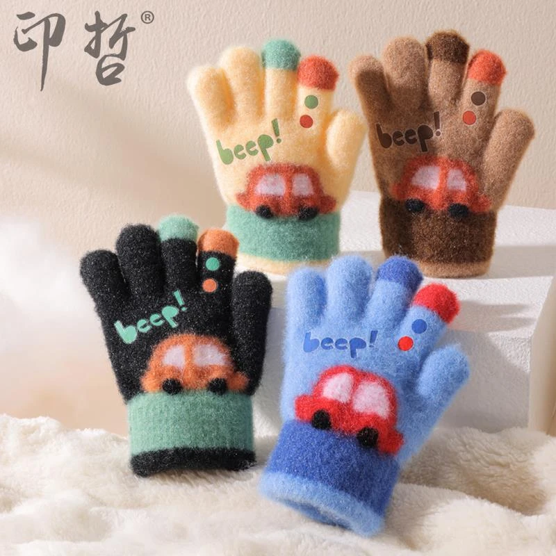 儿童手套冬季保暖加厚男孩宝宝五指手套玩雪幼儿园防风御寒