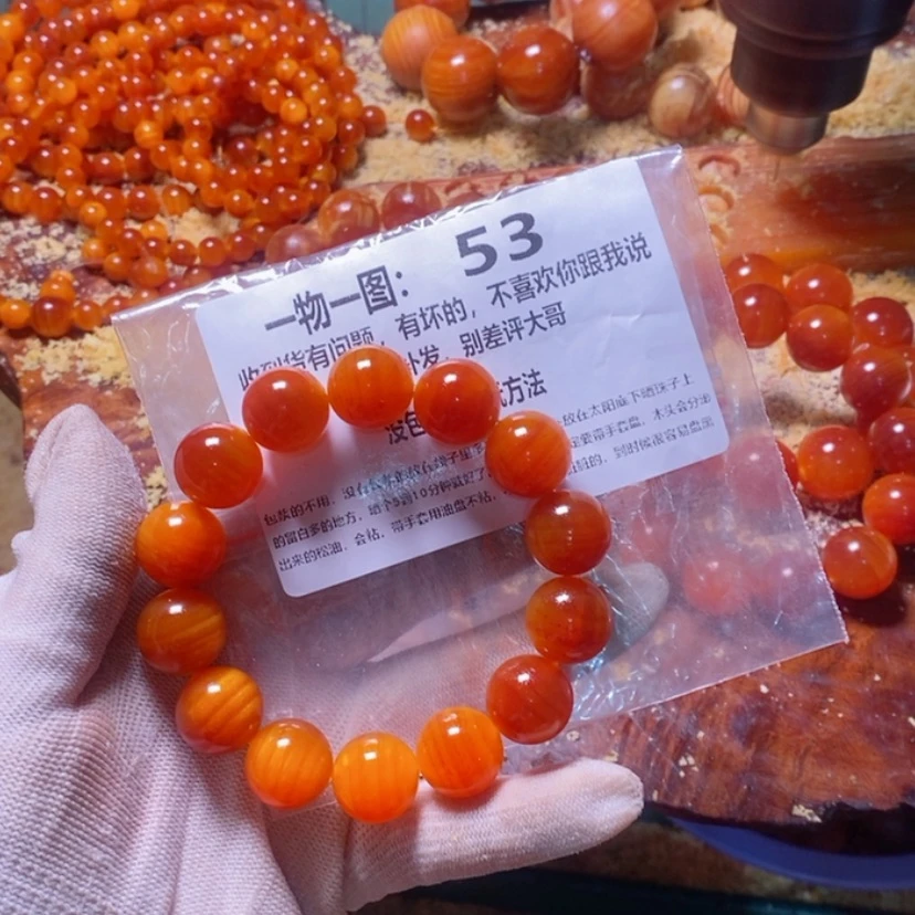 【闪购商品】松木（琥珀木）手串/手链