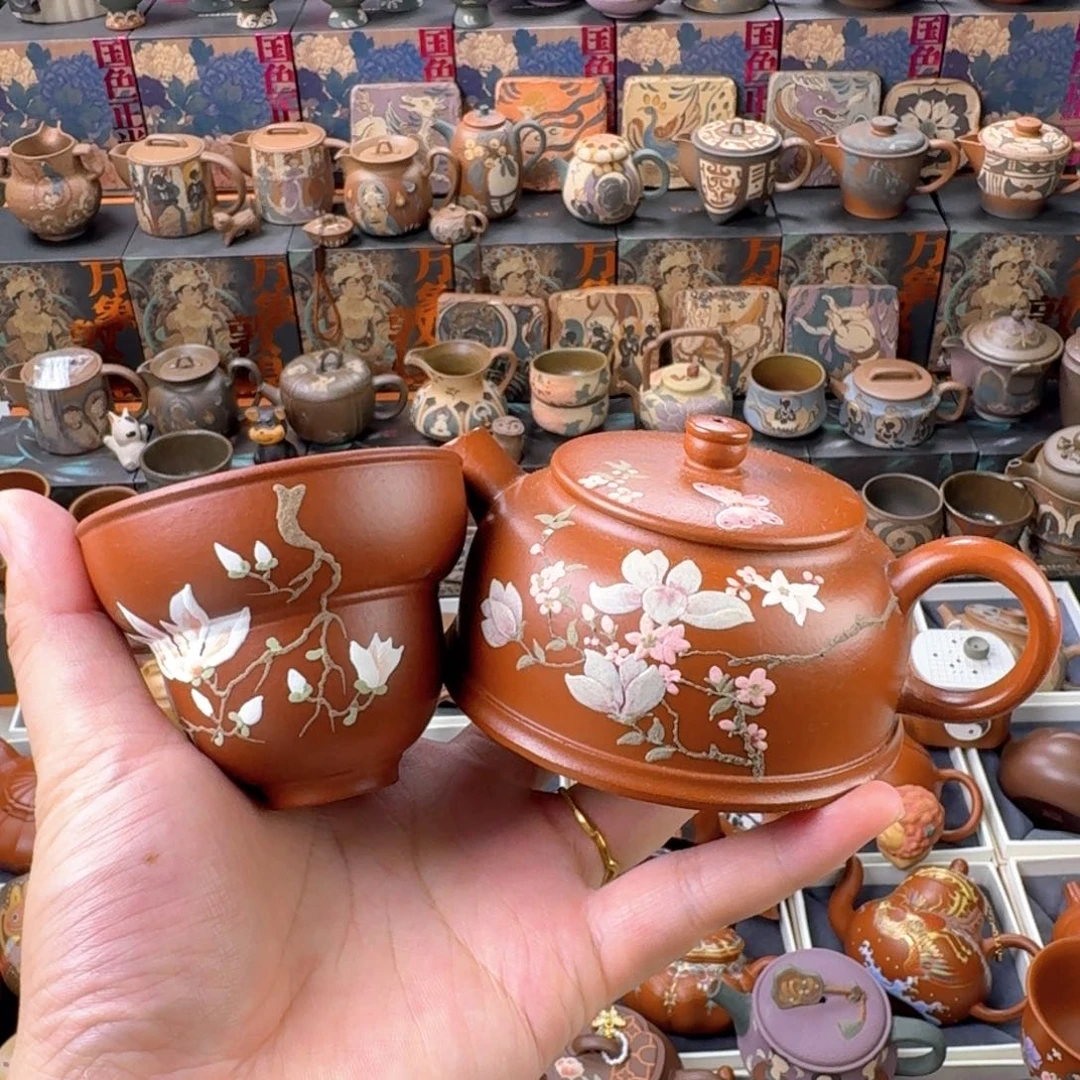 茶壶紫砂150cc原矿精工半手
