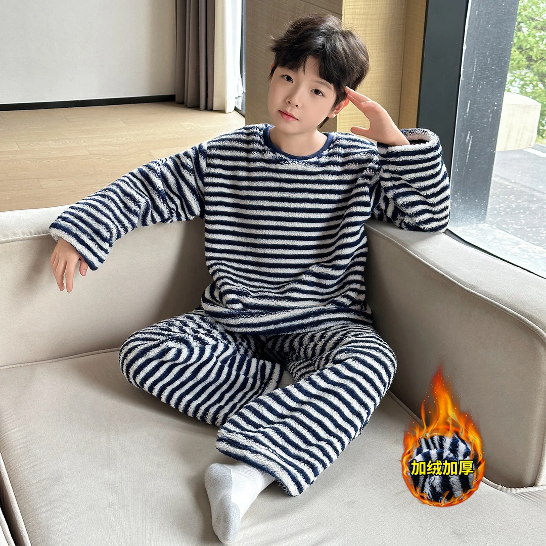 男童睡衣套装2025新款中大儿童法兰绒加绒加厚男孩条纹保暖家居服