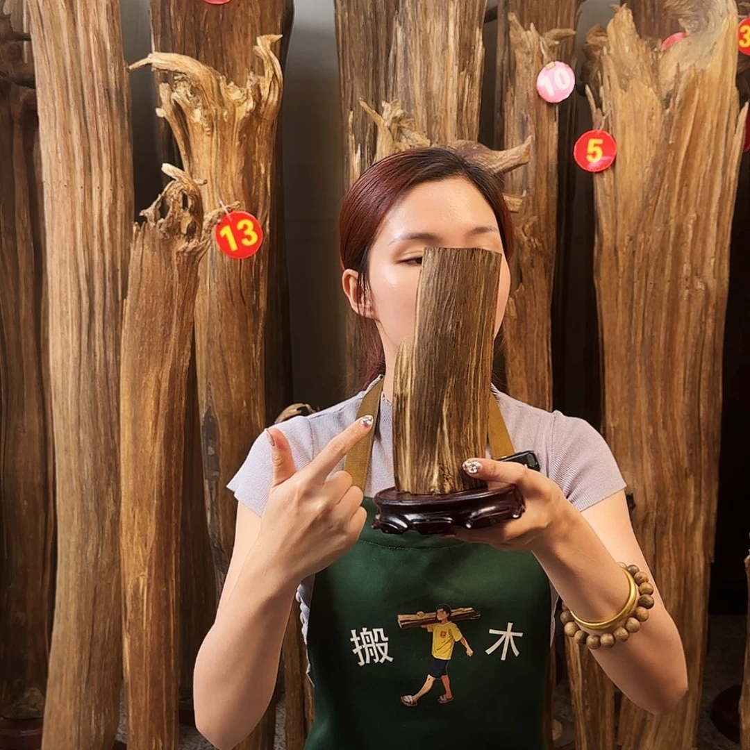 沉香碎屑沉香天然沉香原材料摆件➕底座