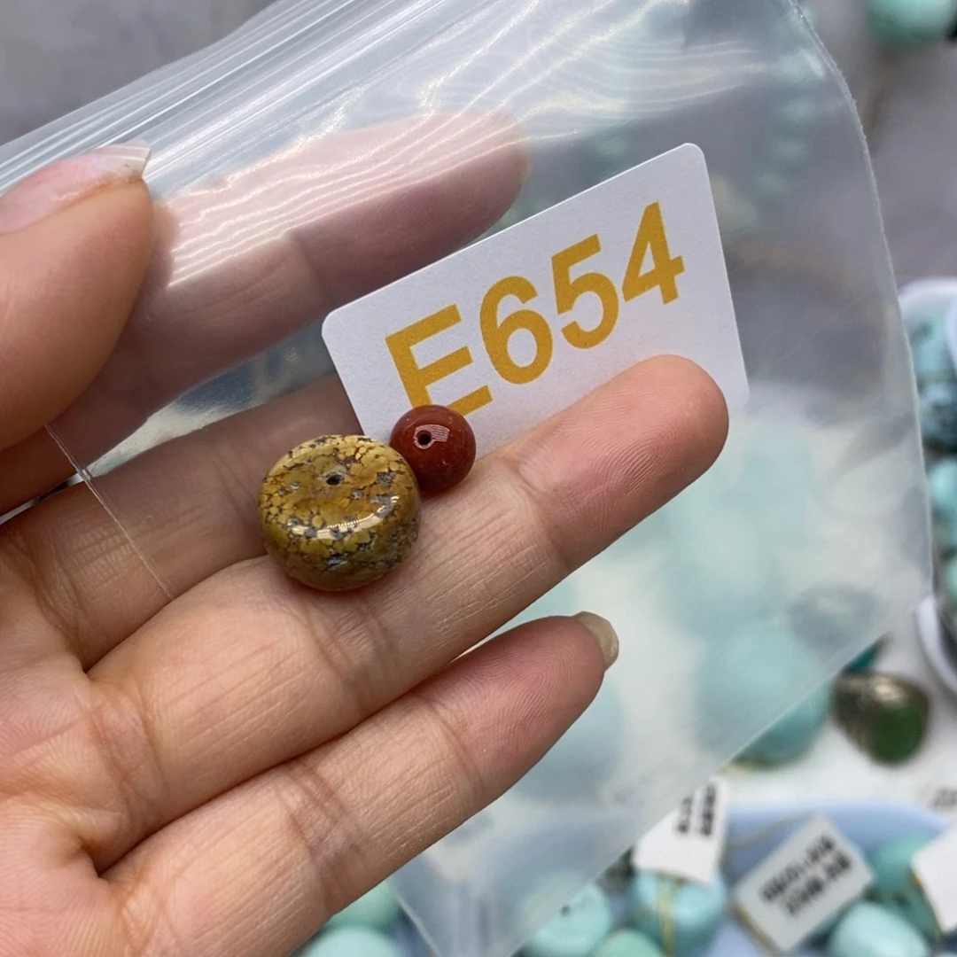 未镶嵌南红玛瑙珠宝奇石